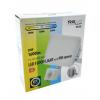 LED reflektor Trixline TR-20S, 20 W, PIR senzor, IP54