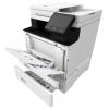 Canon i-SENSYS MF752Cdw II EU MFP multifunkční tiskárna laserová barevná A4 tiskárna, skener, kopírka, fax USB, LAN, Wi-Fi, duplexní, ADF