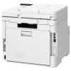 Canon i-SENSYS MF 664 Cdw multifunkční tiskárna laserová A4 tiskárna, skener, kopírka, fax
