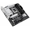 Asus PRIME B860M-A WIFI Základní deska Socket (PC) Intel® 1851 Tvarový faktor Micro-ATX Čipová sada základní desky Intel® B860
