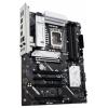 Asus PRIME B860-PLUS WIFI Základní deska Socket (PC) Intel® 1851 Tvarový faktor ATX Čipová sada základní desky Intel® B860