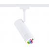 Paulmann svítidla do lištových systémů (230 V) URail pevně vestavěné LED 4.5 W LED bílá