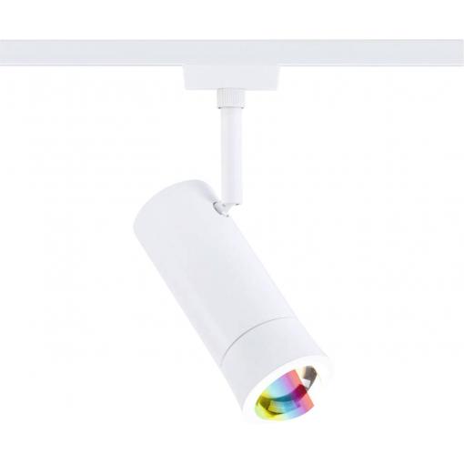 Paulmann svítidla do lištových systémů (230 V) URail pevně vestavěné LED 4.5 W LED bílá