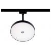 Paulmann svítidla do lištových systémů (230 V) URail 7.5 W LED černá (matná)