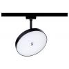 Paulmann svítidla do lištových systémů (230 V) URail 7.5 W LED černá (matná)