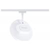 Paulmann svítidla do lištových systémů (230 V) URail 7.5 W LED bílá