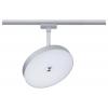 Paulmann svítidla do lištových systémů (230 V) URail 7.5 W LED chrom (matný)