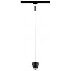 Paulmann závěsné světlo URail 4.5 W LED černá (matná)