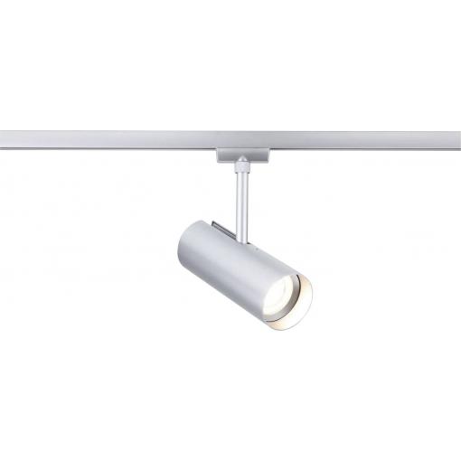 Paulmann svítidla do lištových systémů (230 V) URail 11 W chrom (matný)
