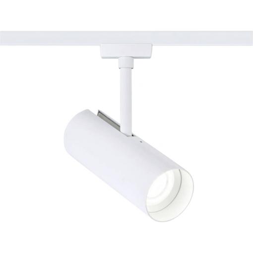 Paulmann svítidla do lištových systémů (230 V) URail 11 W LED bílá