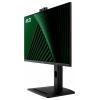 MSI PRO MP275QPDG LCD monitor 68.6 cm (27 palec)2560 x 1440 Pixel, 16:9, 4 ms, IPS LCD