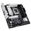 Asus PRIME B860M-A-CSM Základní deska Socket (PC) Intel® 1851 Tvarový faktor ATX Čipová sada základní desky Intel® B860