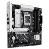 Asus PRIME B860M-A-CSM Základní deska Socket (PC) Intel® 1851 Tvarový faktor ATX Čipová sada základní desky Intel® B860
