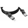 Ansmann USB kabel USB-A zástrčka, USB-C ® zástrčka, Apple Lightning konektor 120 cm černá Textilní plášť 1700-0188
