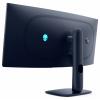 Alienware AW3425DW herní monitor 86.4 cm (34 palec)3440 x 1440 Pixel, 21:9, 0.03 ms, OLED