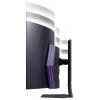 LG Electronics UltraGear 45GS95QX-B herní monitor 114.3 cm (45 palec)3440 x 1440 Pixel, 21:9, 0.03 ms, OLED