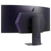 LG Electronics UltraGear 45GS95QX-B herní monitor 114.3 cm (45 palec)3440 x 1440 Pixel, 21:9, 0.03 ms, OLED