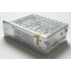 Síťový zdroj Carspa vestavný 100-240V/12V 5A 60W pro LED pásky