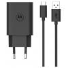 Motorola USB nabíječka, Qualcomm Quick Charge 3.0 , USB Power Delivery (USB-PD) , Rychlonabíječka, 1x USB A , 33 W, Dodávka energie, QC 3.0, černá
