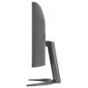 LG Electronics 34WR50QK-B LED monitor 86.4 cm (34 palec)3440 x 1440 Pixel, 21:9, 5 ms, VA LED