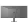 LG Electronics 34U511A-B LED monitor 86.4 cm (34 palec)21:9, 1 ms, VA LED