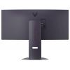 LG Electronics 34G600A-B LCD monitor 86.4 cm (34 palec)21:9, 5 ms
