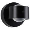 Paulmann 71290 nástěnné světlo 1.1 W LED černá