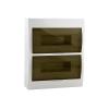 Rozvaděč GETI GDB24 plastový 2x12P nástěnný