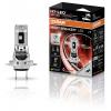 OSRAM 64210DWNBSP-1HB LED svítidlo NIGHT BREAKER® LED SPEED H7 16 W 12 V