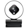 LogiLink UA0384 Full HD webkamera, upínací uchycení, Mikrofon