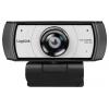 LogiLink UA0377 Full HD webkamera, upínací uchycení, Mikrofon