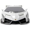 Amewi Veneno Drift Car bílá komutátorový 1:18 RC model auta elektrický drift 4WD (4x4) RtR 2,4 GHz vč. akumulátorů a kabelu k nabíjení, úsporná sada