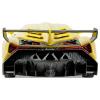 Amewi Veneno Drift Car žlutá komutátorový 1:18 RC model auta elektrický drift 4WD (4x4) RtR 2,4 GHz vč. akumulátorů a kabelu k nabíjení, úsporná sada