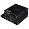 Lian Li EG0850 síťový adaptér / napájení 850 W SFX 80 PLUS® Platinum