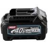 Makita BL4025B - E náhradní akumulátor pro elektrické nářadí 40 V 2.5 Ah Li-Ion
