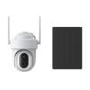 Bezdrátová WiFi 5MPx solární kamera | HICO L1