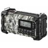 Sangean MMR-99 DAB+ Camo A500555 Nouzové rádio, DAB+, FM, AUX, USB, Bluetooth, Solární panel, Ruční klika, s USB nabíječkou, Arctic Camo