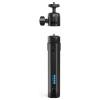 GoPro Tripod + Ball Head sada stativu černá