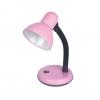 INQ Kancelářská stolní lampa SOFI FN014 (růžová)