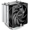 BeQuiet PURE ROCK SLIM 3 chladič procesoru s větrákem AMD AM4, AMD AM5