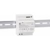 TRU COMPONENTS TC-13710884 síťový zdroj na DIN lištu Spotřeba (Stand-By) 0.3 W 12 V/DC 7.1 A 85.2 W Počet výstupů:1 x Obsah 1 ks