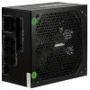 Inter-Tech Argus BA4 PC síťový zdroj 1200 W ATX 80 PLUS® Gold