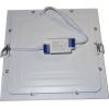 Podhledové LED svítidlo 18 W, 218×218 mm, 4000 K, vestavné, bílé