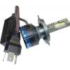 Autožárovky LED FT19 H4, 9-36 V, bílé 6000K, pár