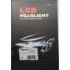Autožárovky LED H4 P16, 11–30 V DC, 60 W, bílé, pár