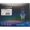 LED autožárovky H4 FT20, 10–30 V, bílé, pár