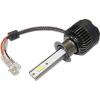 LED autožárovky H1 M8 3750, 10-30 V DC, bílé, pár