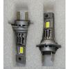 Autožárovky LED H7 Q5, 10–16 V DC, bílé, pár