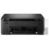 Brother DCP-J1260W multifunkční tiskárna inkoustová barevná A4