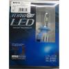 Autožárovka LED H7 T1, 8–48 V DC, bílá, pár